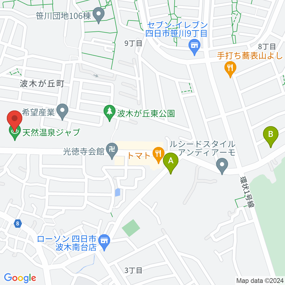 Studio-JAB周辺のカフェ一覧地図