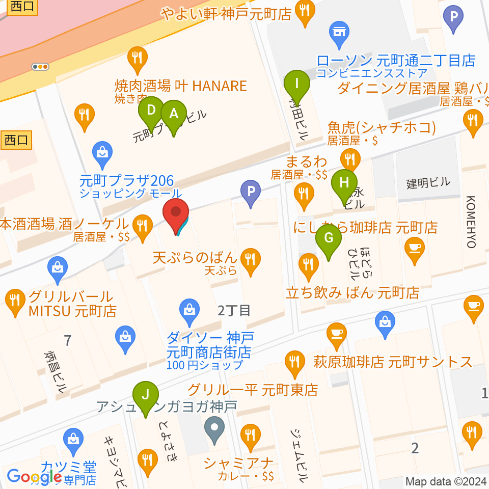 神戸元町BOT HALL周辺のカフェ一覧地図