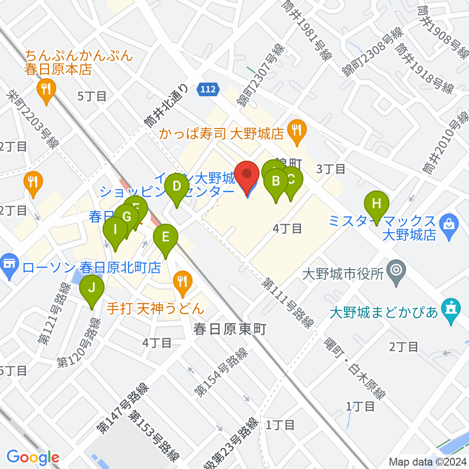 イオンシネマ大野城周辺のカフェ一覧地図