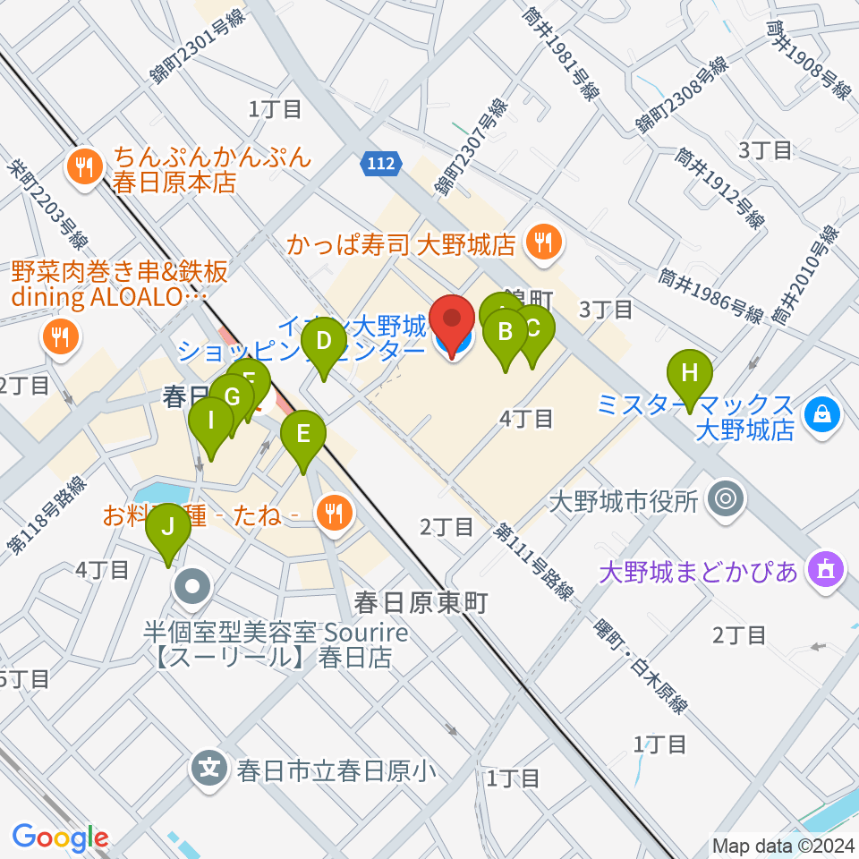 イオンシネマ大野城周辺のカフェ一覧地図