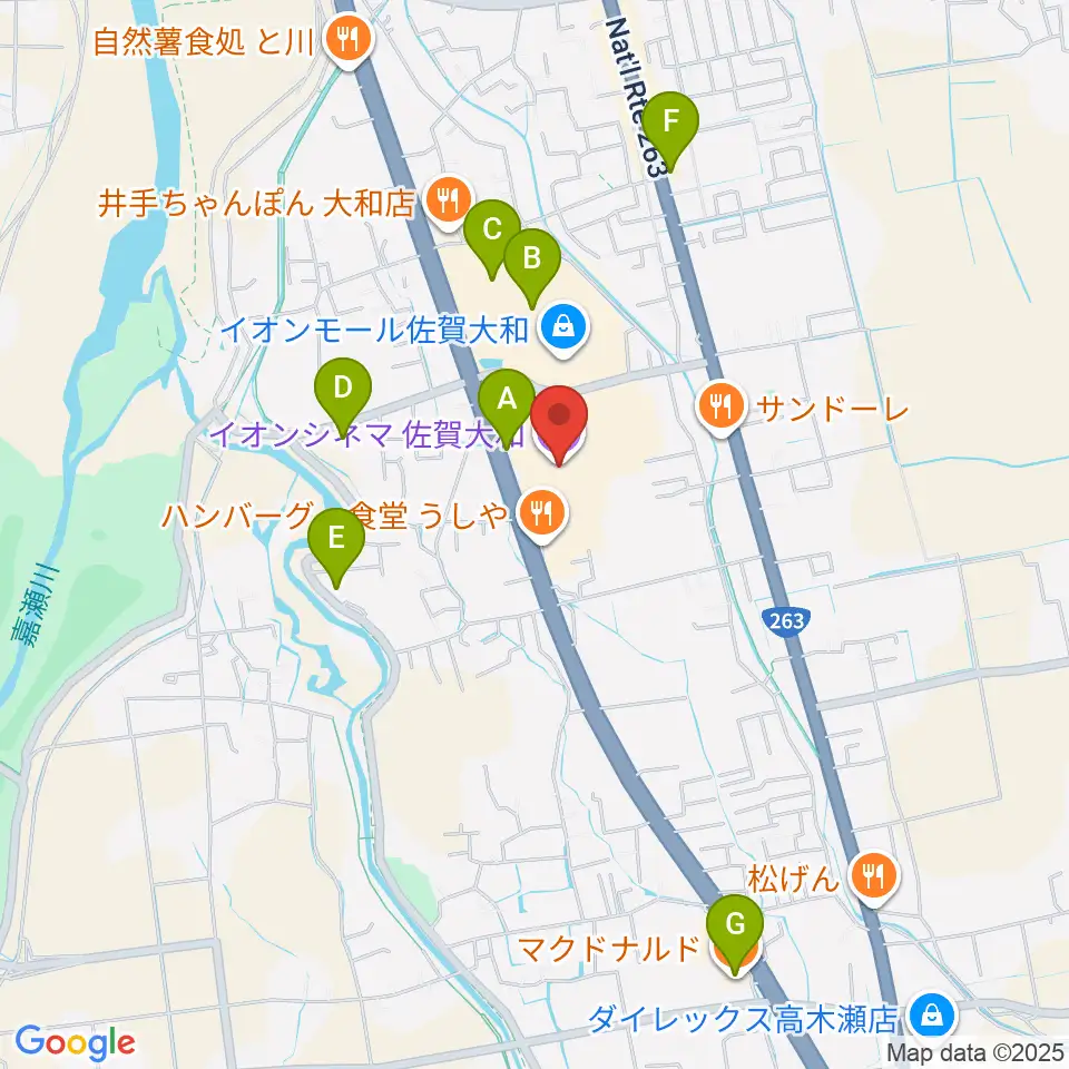イオンシネマ佐賀大和周辺のカフェ一覧地図