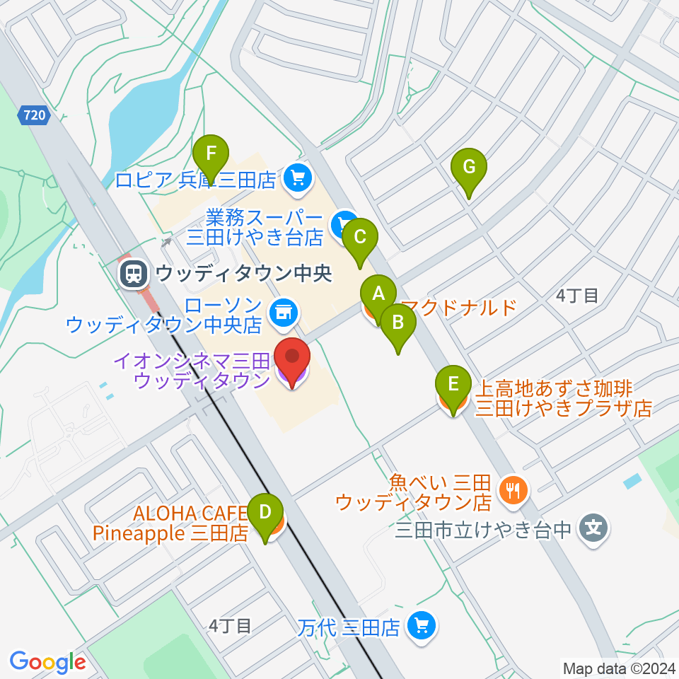 イオンシネマ三田ウッディタウン周辺のカフェ一覧地図