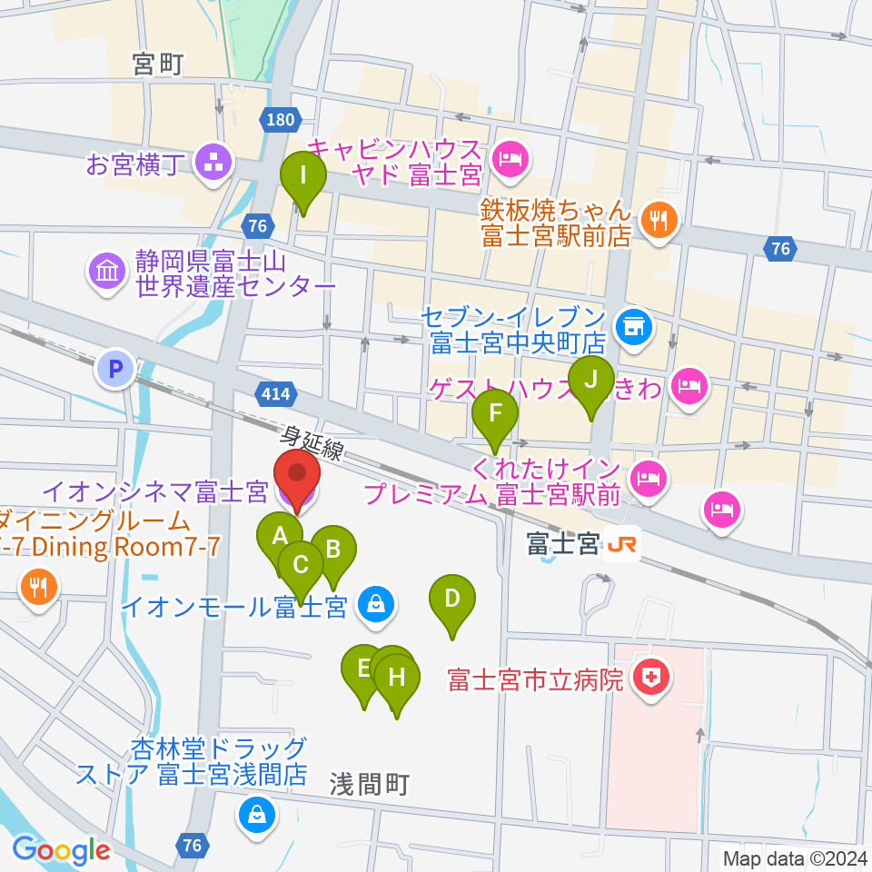 イオンシネマ富士宮周辺のカフェ一覧地図