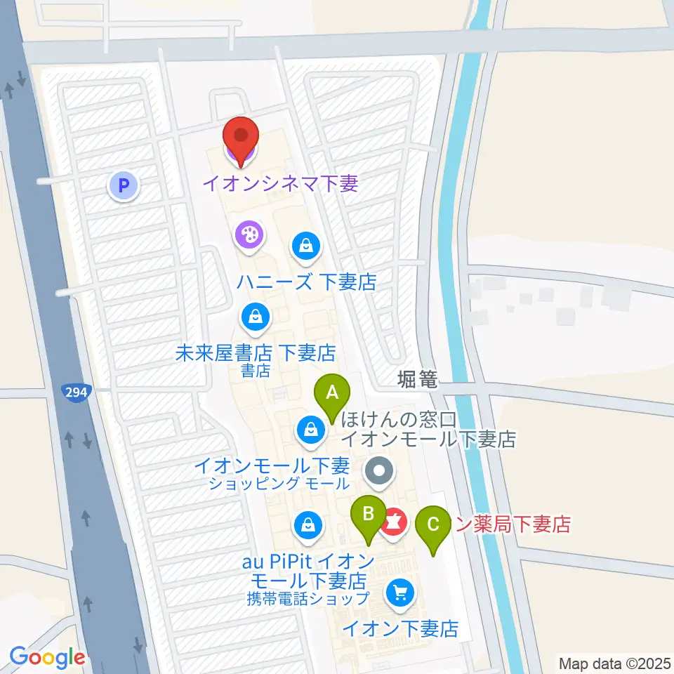 イオンシネマ下妻周辺のカフェ一覧地図