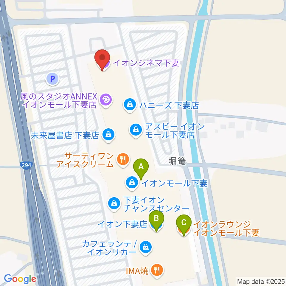 イオンシネマ下妻周辺のカフェ一覧地図