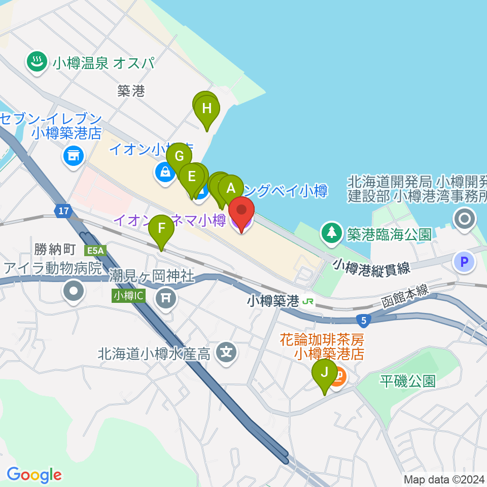 イオンシネマ小樽周辺のカフェ一覧地図