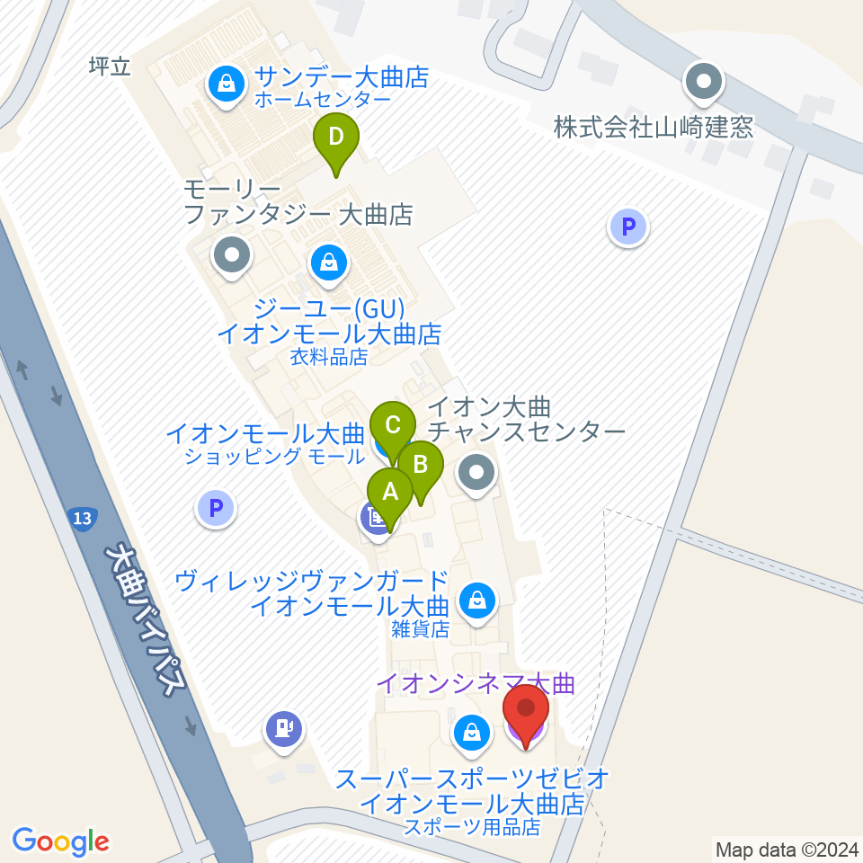 イオンシネマ大曲周辺のカフェ一覧地図