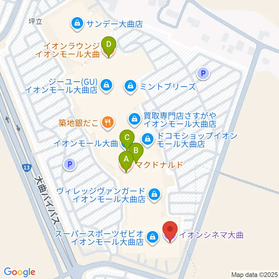 イオンシネマ大曲周辺のカフェ一覧地図