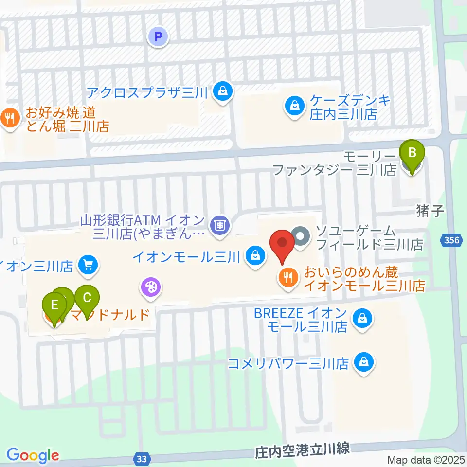 イオンシネマ三川周辺のカフェ一覧地図
