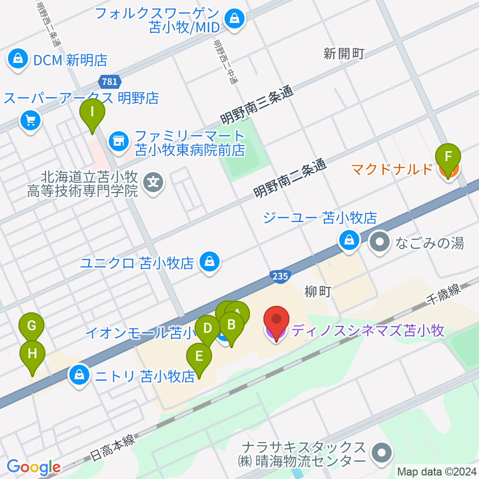 ディノスシネマズ苫小牧周辺のカフェ一覧地図