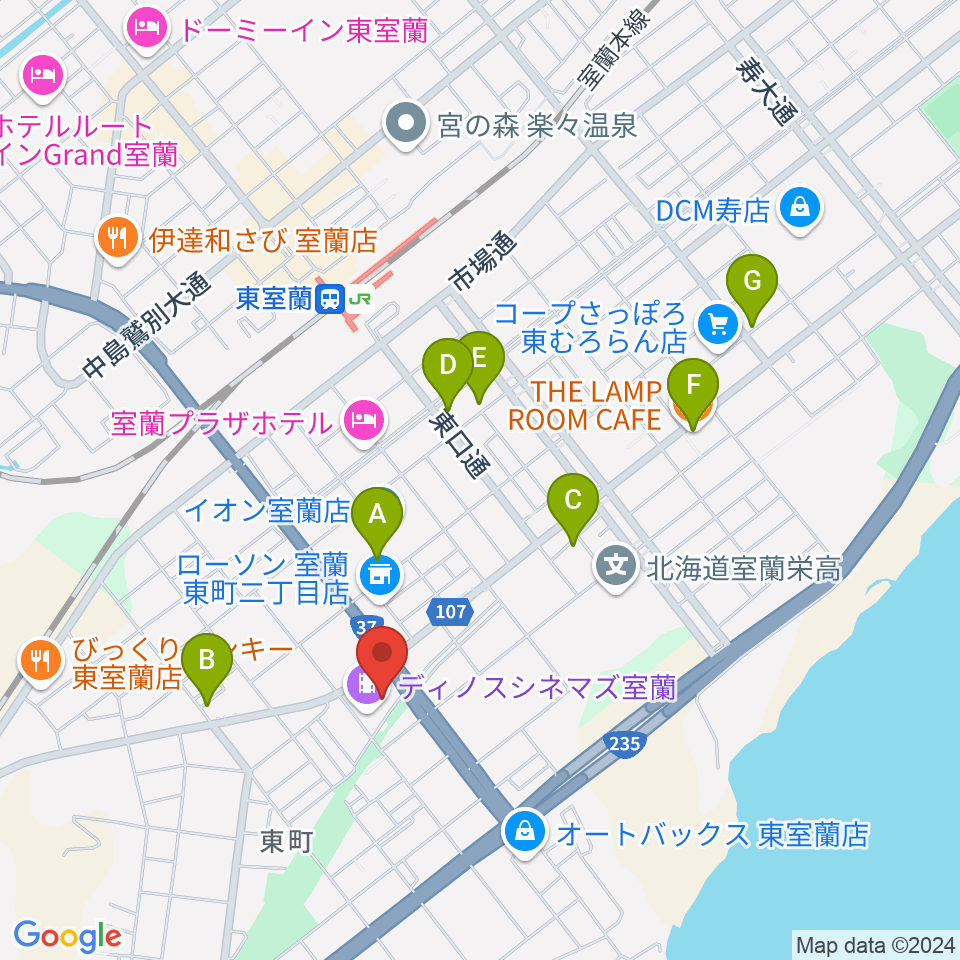 ディノスシネマズ室蘭周辺のカフェ一覧地図