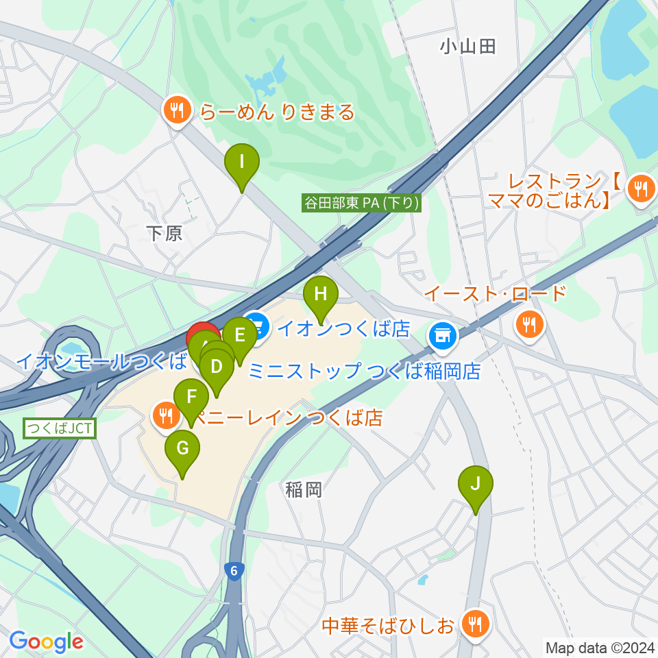 USシネマつくば周辺のカフェ一覧地図