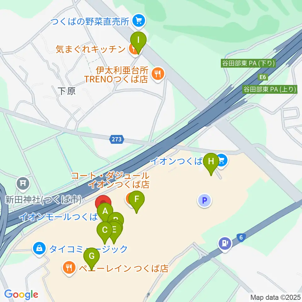 USシネマつくば周辺のカフェ一覧地図
