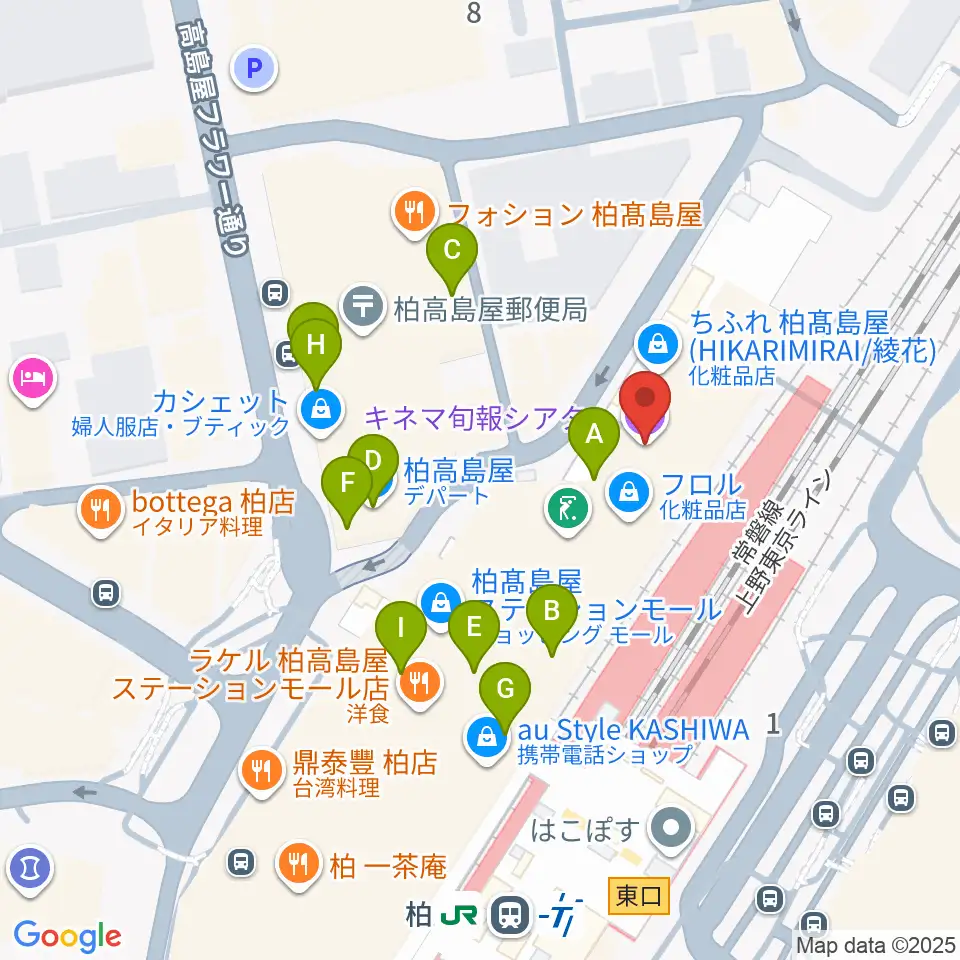 キネマ旬報シアター周辺のカフェ一覧地図