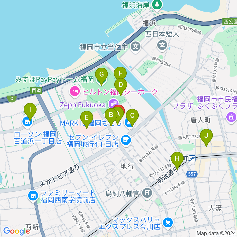 ユナイテッド シネマ福岡ももち 周辺のカフェ一覧マップ