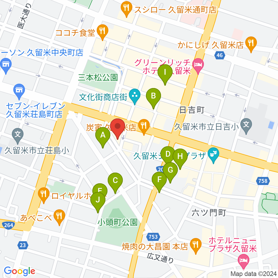 久留米ウエポン周辺のカフェ一覧地図