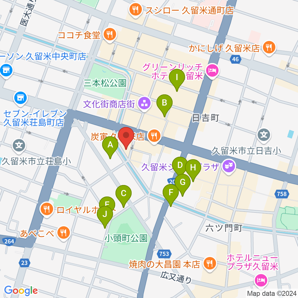 久留米ウエポン周辺のカフェ一覧地図