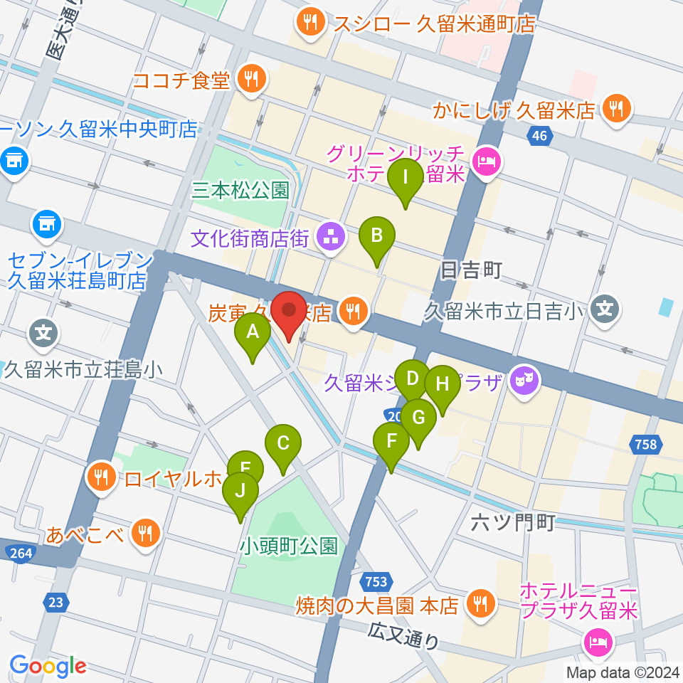 久留米ウエポン周辺のカフェ一覧地図