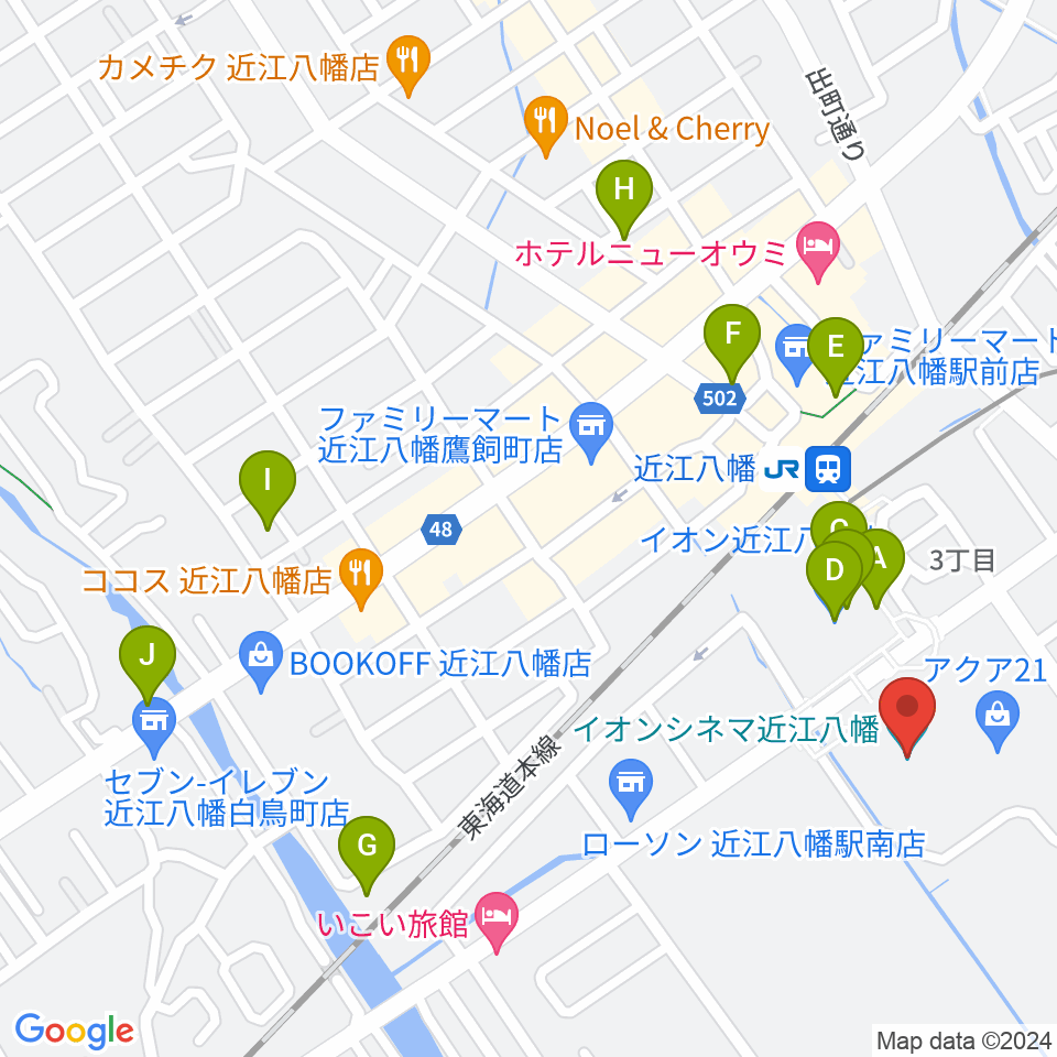 イオンシネマ近江八幡周辺のカフェ一覧地図