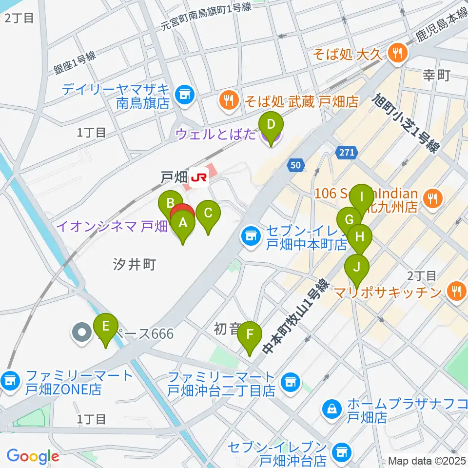 イオンシネマ戸畑周辺のカフェ一覧地図