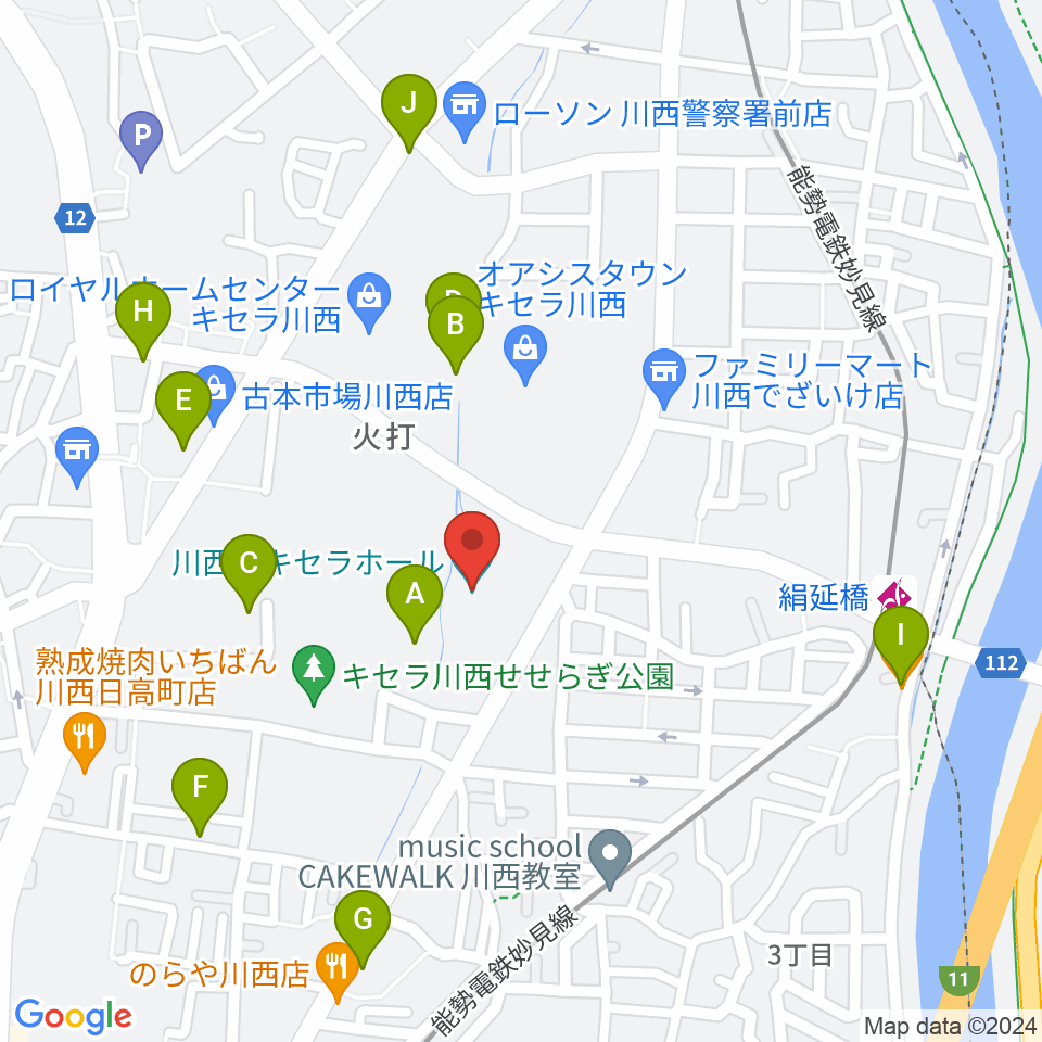 川西市キセラホール周辺のカフェ一覧地図