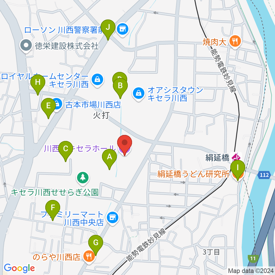 川西市キセラホール周辺のカフェ一覧地図