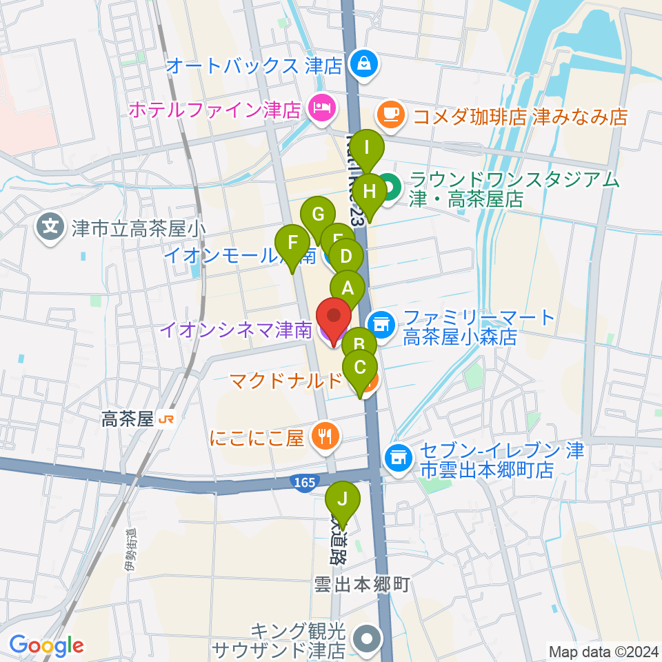 イオンシネマ津南周辺のカフェ一覧地図