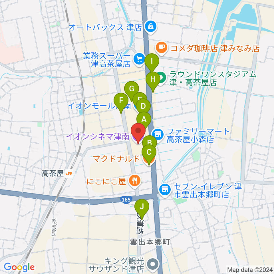 イオンシネマ津南周辺のカフェ一覧地図