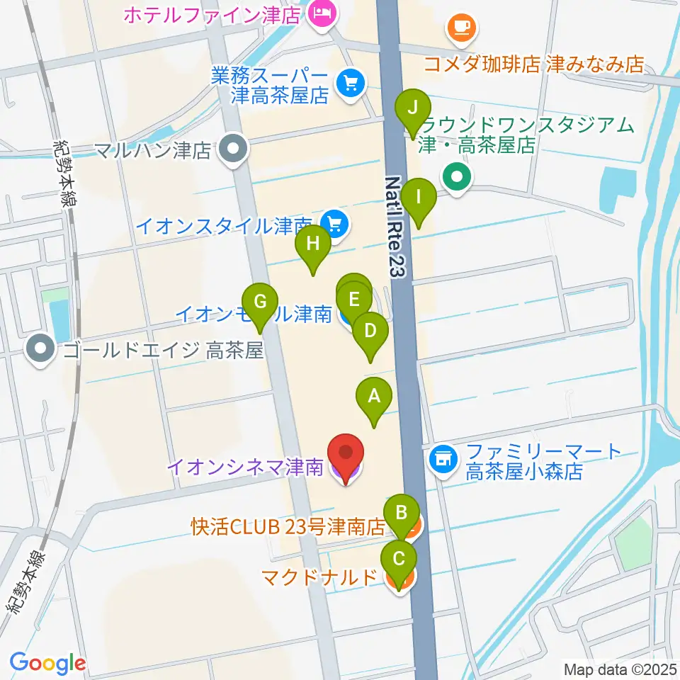 イオンシネマ津南周辺のカフェ一覧地図