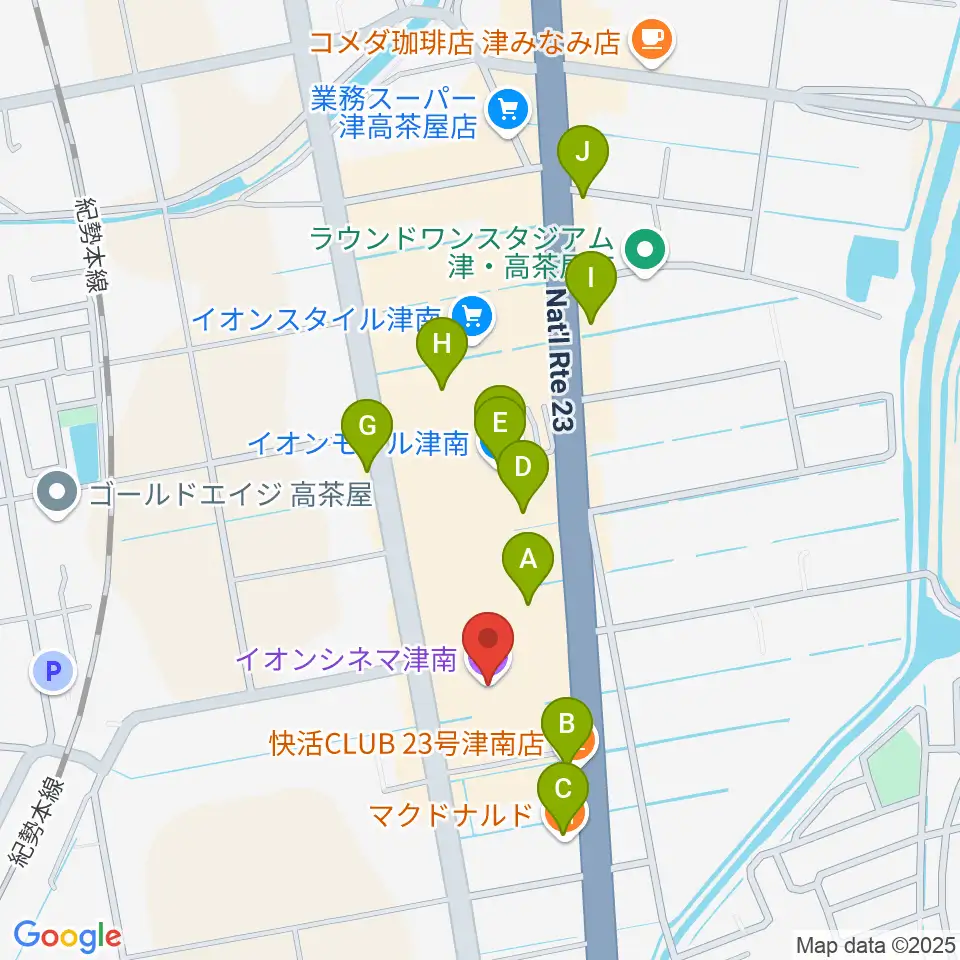 イオンシネマ津南周辺のカフェ一覧地図