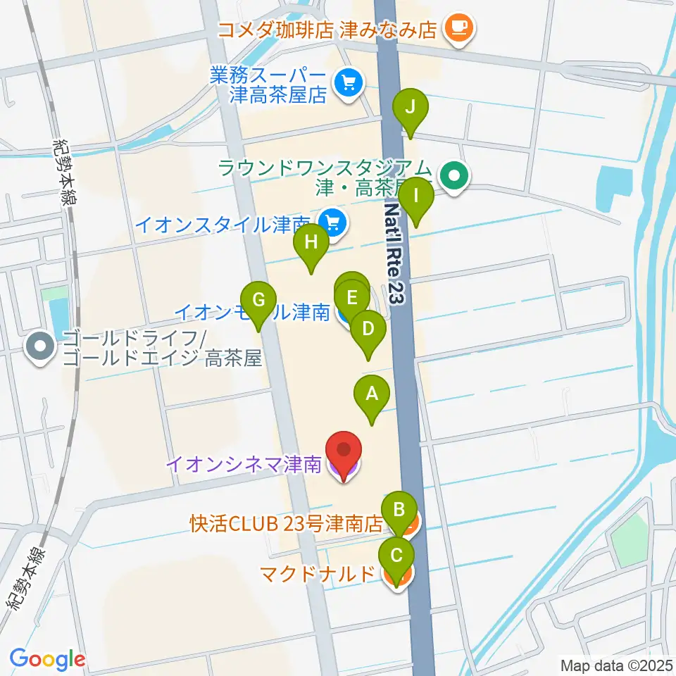 イオンシネマ津南周辺のカフェ一覧地図