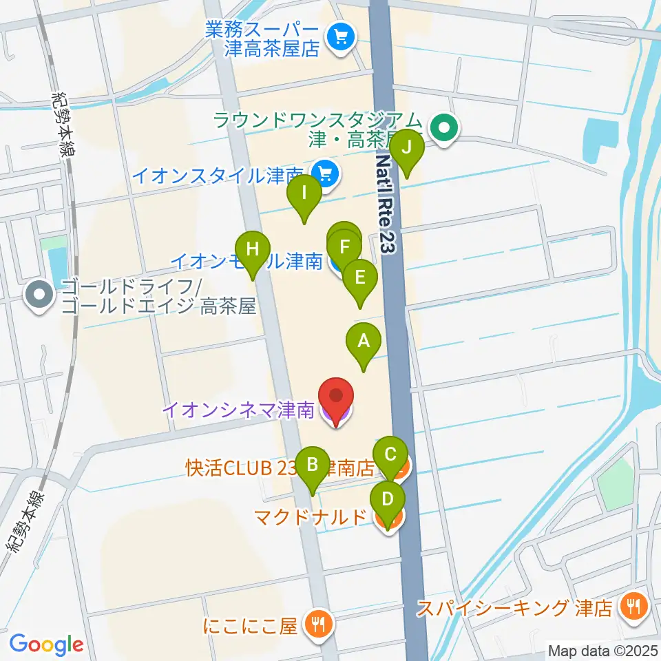 イオンシネマ津南周辺のカフェ一覧地図