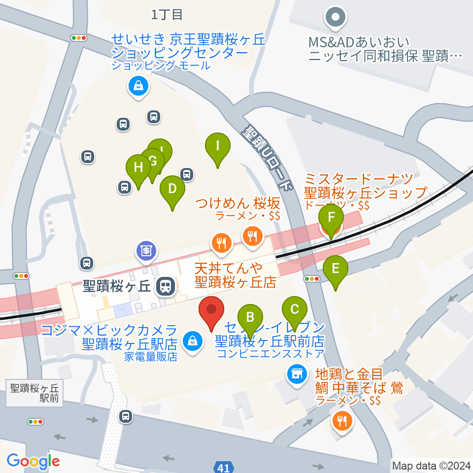 せいせきアウラホール周辺のカフェ一覧地図