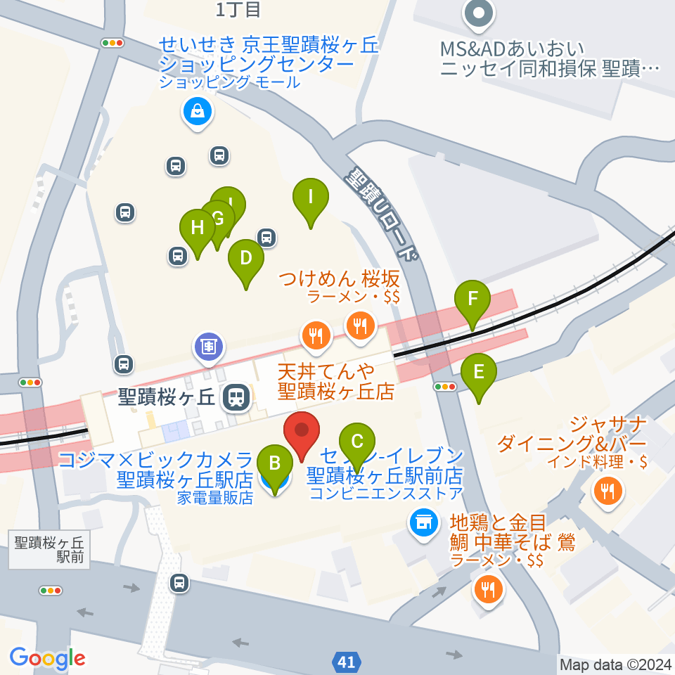 せいせきアウラホール周辺のカフェ一覧地図