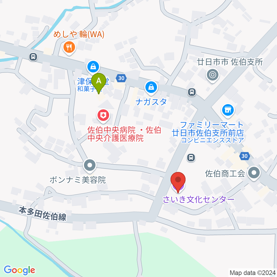 廿日市市さいき文化ホール周辺のカフェ一覧地図