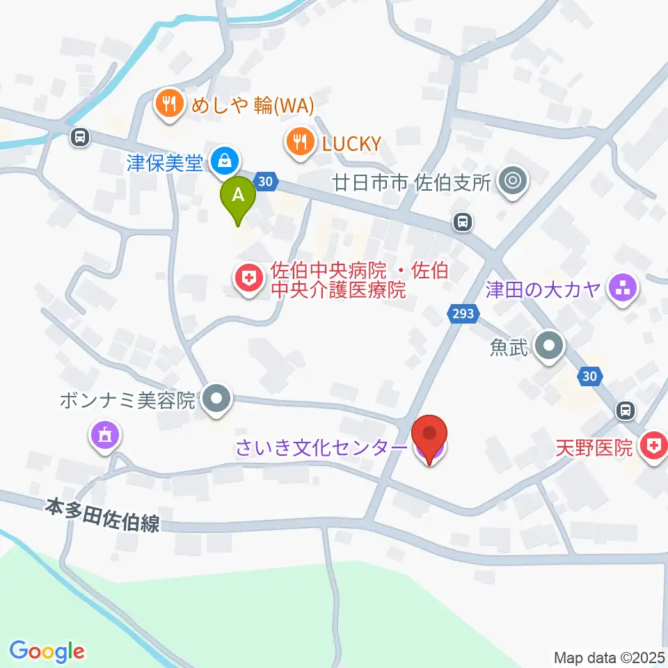 廿日市市さいき文化ホール周辺のカフェ一覧地図