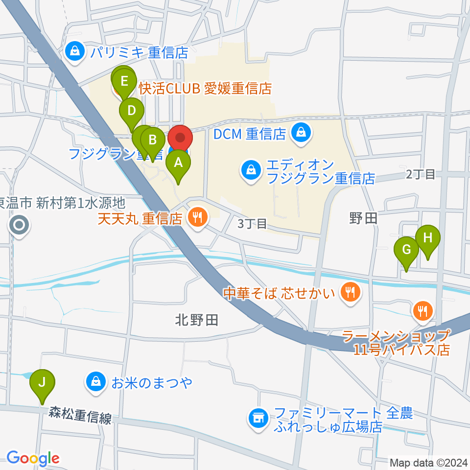 シネマサンシャイン重信周辺のカフェ一覧地図