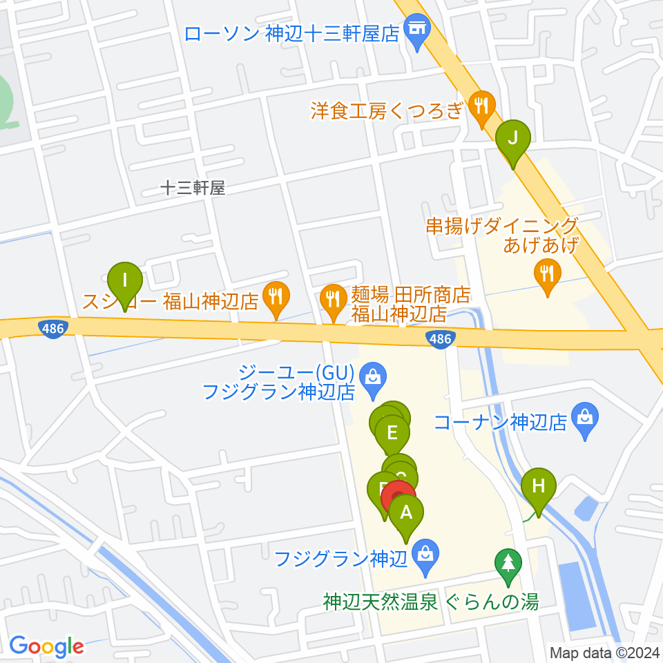 福山エーガル8シネマズ周辺のカフェ一覧地図