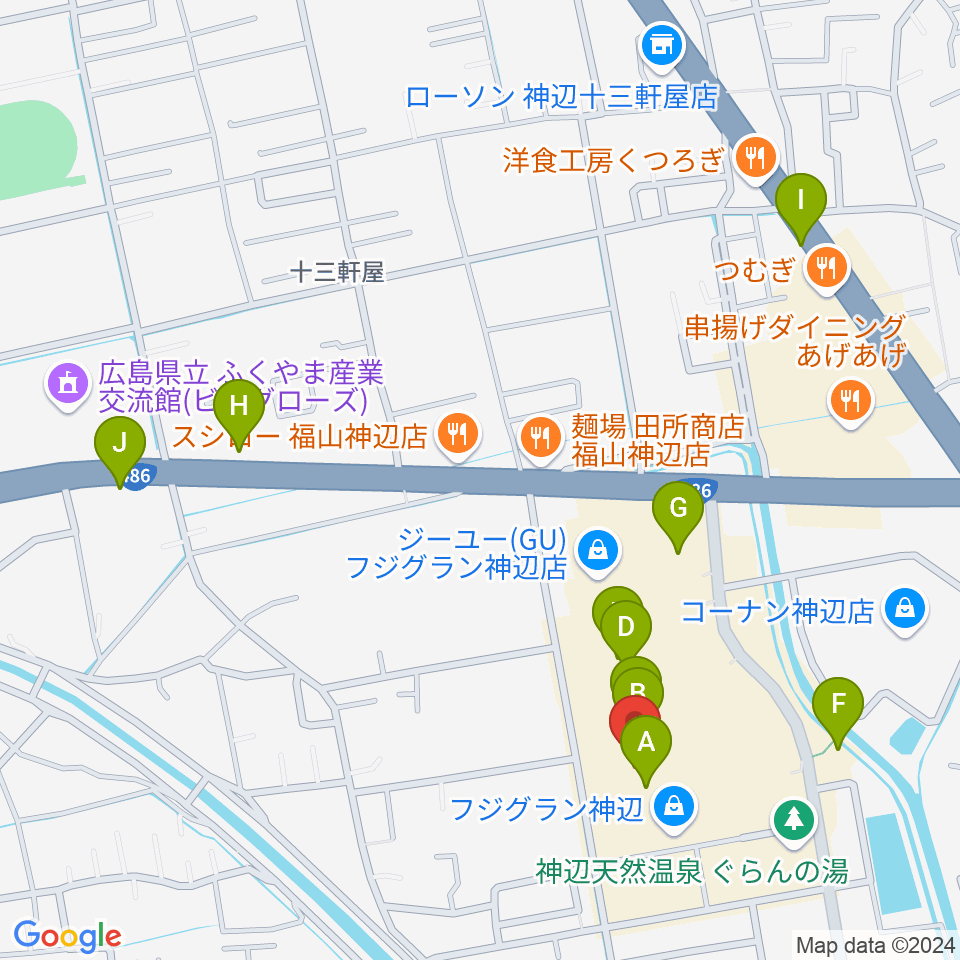 福山エーガル8シネマズ周辺のカフェ一覧地図