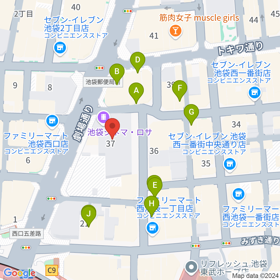 池袋シネマ・ロサ周辺のカフェ一覧地図