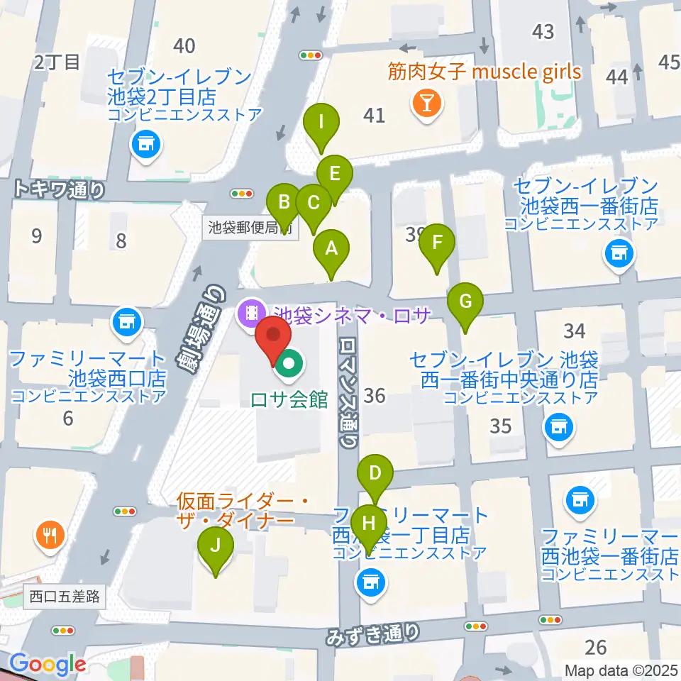 池袋シネマ・ロサ周辺のカフェ一覧地図