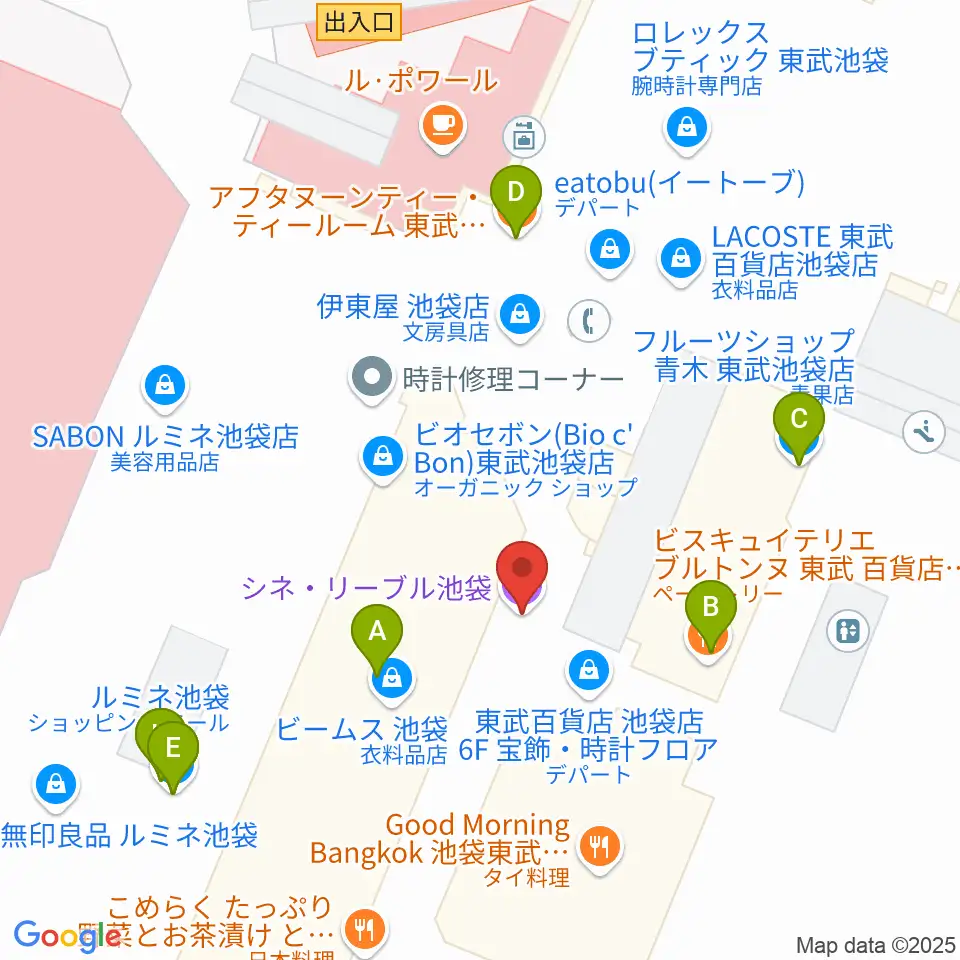 シネ・リーブル池袋周辺のカフェ一覧地図