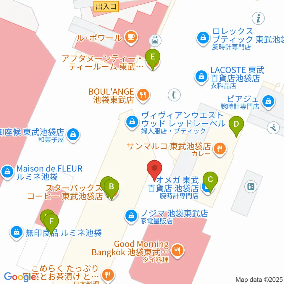 シネ・リーブル池袋周辺のカフェ一覧地図