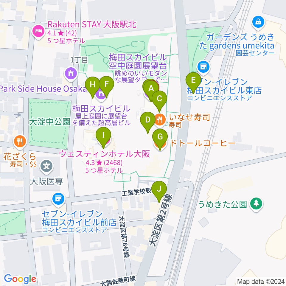 テアトル梅田周辺のカフェ一覧地図