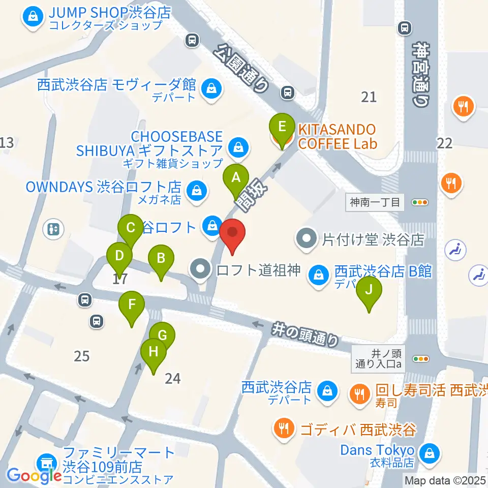渋谷シネクイント周辺のカフェ一覧地図