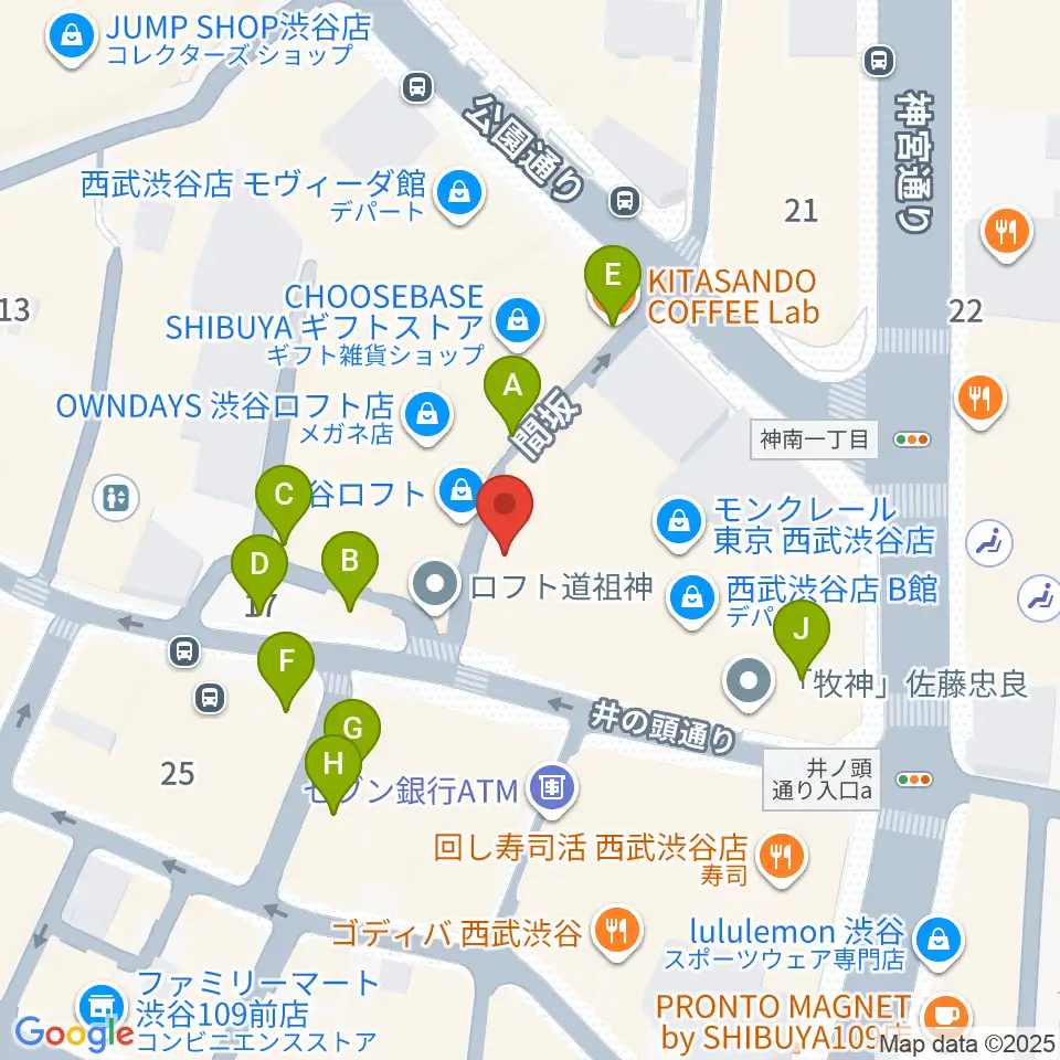 渋谷シネクイント周辺のカフェ一覧地図