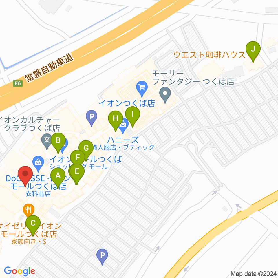 ウインズ・ユーつくば店周辺のカフェ一覧地図