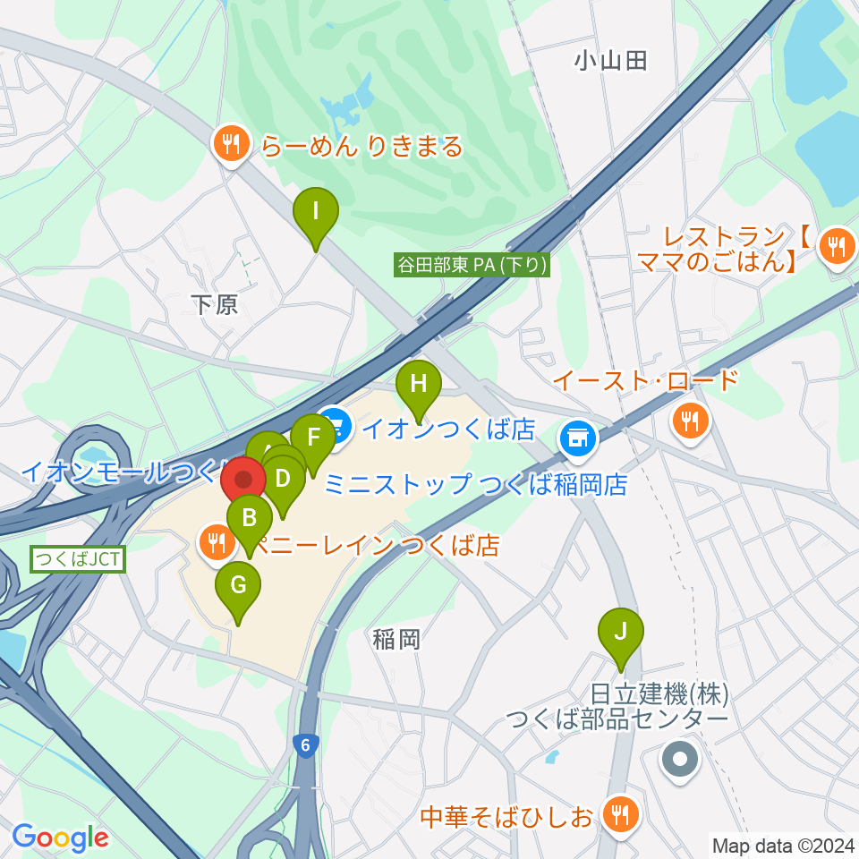 ウインズ・ユーつくば店周辺のカフェ一覧地図