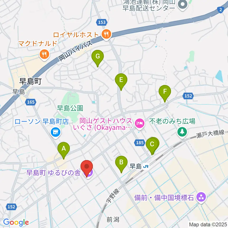 早島町町民総合会館ゆるびの舎周辺のカフェ一覧地図