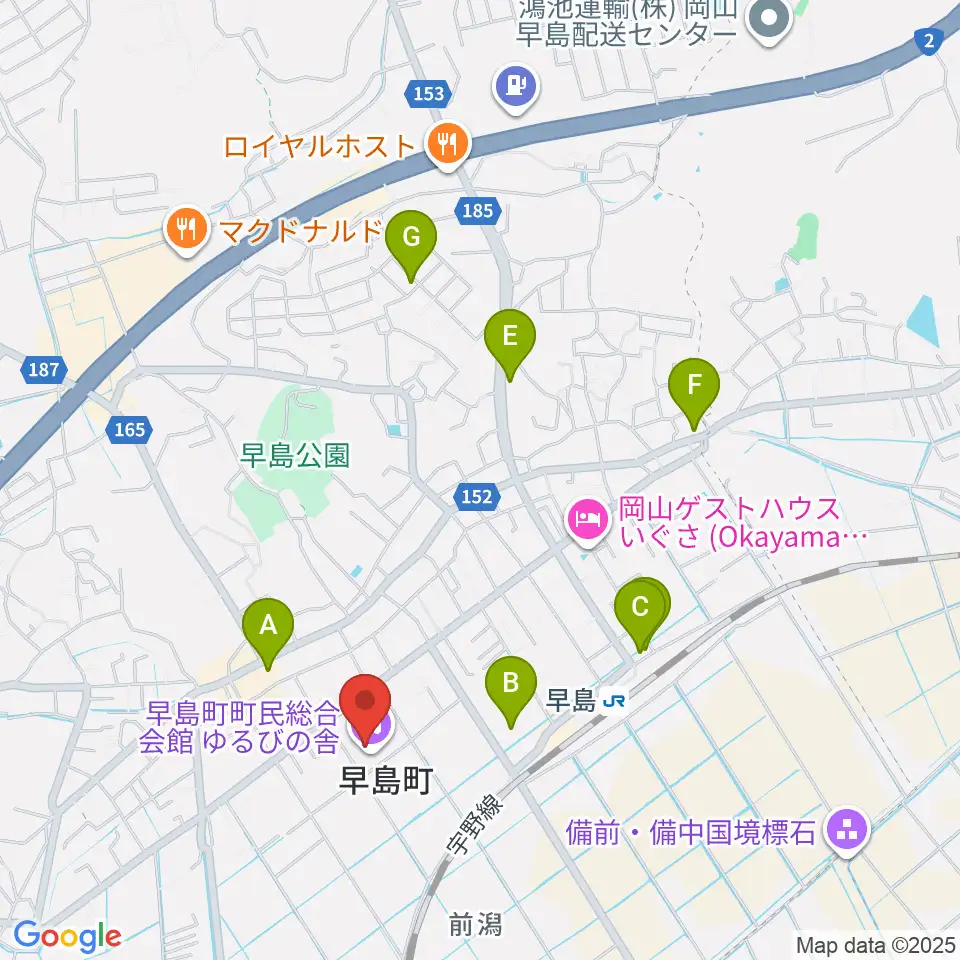 早島町町民総合会館ゆるびの舎周辺のカフェ一覧地図